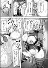 二次元コミックマガジン クリトリス改造記録 陰核調教で快楽に堕ちる少女たち試し読み7ページ