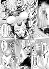 二次元コミックマガジン クリトリス改造記録 陰核調教で快楽に堕ちる少女たち試し読み14ページ