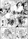 二次元コミックマガジン クリトリス改造記録 陰核調教で快楽に堕ちる少女たち試し読み16ページ