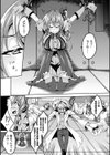 二次元コミックマガジン クリトリス改造記録 陰核調教で快楽に堕ちる少女たち試し読み29ページ