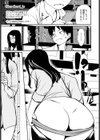 裏アカ教師試し読み7ページ
