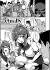 Libido試し読み16ページ