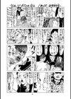 完全復刻版 卯月妙子の憚はばかり日記試し読み9ページ