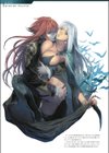 DEATH GIRL -魔喰- 【デジタル特装版】試し読み11ページ