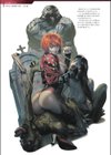 DEATH GIRL -魔喰-試し読み17ページ