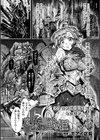 魔胎二墜チル戦姫 〜贄となる姉妹〜試し読み1ページ