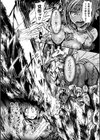 魔胎二墜チル戦姫 〜贄となる姉妹〜試し読み3ページ