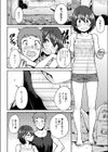 お手伝い舞ちゃん試し読み2ページ