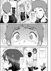 お手伝い舞ちゃん試し読み5ページ