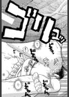 もう、やめてぇ！試し読み34ページ
