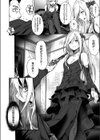 復讐の雫 〜妹に似たツインテ白髪吸血鬼に会う。そして襲われる。〜試し読み4ページ