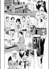 ハッピーエンド【デジタル特装版】試し読み4ページ