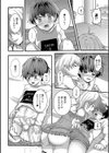 お隣さんはお姉さん系男の娘試し読み4ページ