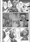 露出強要！強●AV！ガチンコ脱水汗だっクス！！【単話】試し読み2ページ