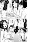 汗だくTUTOR【単話】試し読み5ページ