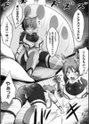 獣人戦姫リンクスフィスト試し読み4ページ