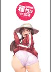 学園公認 種付け合宿試し読み2ページ