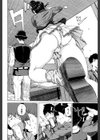 含羞のパフィーニップル試し読み10ページ