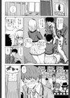 含羞のパフィーニップル試し読み12ページ