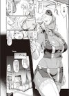 亡国の殿下試し読み6ページ