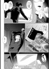 ビデオガール試し読み2ページ