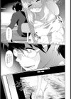 ビデオガール試し読み5ページ