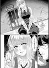 ビデオガール試し読み6ページ