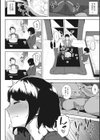 寝取られセレナーデ試し読み8ページ