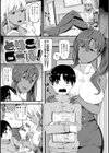 CHOCO×LOVE【FANZA限定特典付き】試し読み11ページ