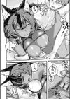 CHOCO×LOVE【FANZA限定特典付き】試し読み18ページ