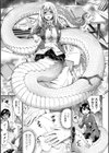 アプリでへんたい〜かわいい幼馴染をモンスター娘にしよう〜試し読み7ページ