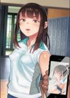 ○○姪っ子の弱味を握った日試し読み3ページ