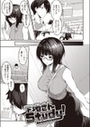 淫RUN！！試し読み15ページ