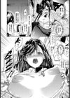 淪落educator試し読み4ページ