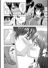 のののささやき試し読み2ページ
