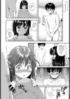 のののささやき試し読み8ページ