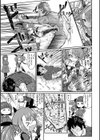 悪の魔法少女vs正義の仮面おじさん試し読み7ページ