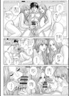 W-TITILLATION試し読み10ページ