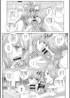 W-TITILLATION試し読み13ページ