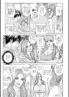 W-TITILLATION試し読み17ページ