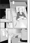 夢で会えるよね試し読み3ページ