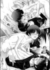ははといもうと試し読み23ページ