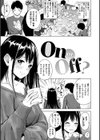 ビッチ多め、ときどき処女。試し読み13ページ