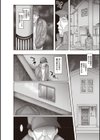 俺の女の性長記録。試し読み6ページ