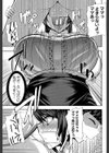 甘々マ〜マ▼【1話立ち読み付き】試し読み19ページ