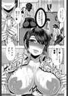 甘々マ〜マ▼【1話立ち読み付き】試し読み21ページ