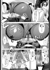 甘々マ〜マ▼【1話立ち読み付き】試し読み30ページ