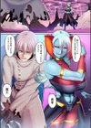 隷属魔王試し読み5ページ