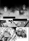 隷属魔王試し読み10ページ