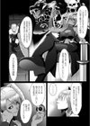 隷属魔王試し読み14ページ
